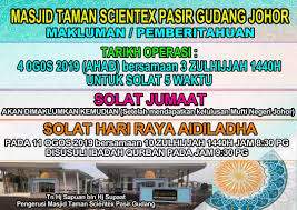Guesthouse mewah ini menawarkan penghawa dingin setiap ruang bilik, tempat mandi jacuzzi di tingkat 2, wifi percuma. Masjid Taman Scientex Pasir Gudang Johor Home Facebook
