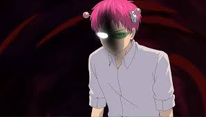 ну ну ну ну ну ну ну ну ну ну Anime Fan Malo Emocionalnyj Nu Nu In 2020 Cute Anime Boy Saiki Anime Fan