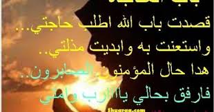 موقع shuaraa شعراء shuaraa com شاعر شاعره كاتب كاتبه ادباء شعر نثر قصائد قصيده خاص بالشعراء وهو من أكبر المواقع التي تضم أكبر وأعظم الشعرا signs movie posters