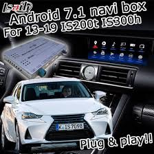 Lsailt Android 7 1 Gps Navigation System For Lexus Is300 Is350 Is200t 2014 2019 Etc Video Interface China Video Interface Navigation System Made In China Com