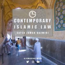 And what constitutes the path of allah? Contemporary Islamic Law Podcast Podtail