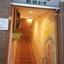 Shop for 14 deals to get the best room price. Hotel Bunga Raya Tanjong Malim Perak