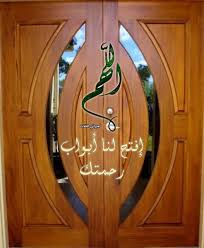 67 Likes 99 Comments أمير اتي الثلاث Malakrohi518 On Instagram اللهم افتح لنا ابواب رحمتك وارزقنا من حيث لا نحتسب الله Decor Home Decor Furniture