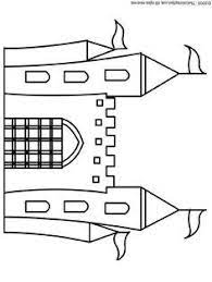 Jack And The Beanstalk Castle Printable Google Search Castle Coloring Page Jack And The Beanstalk Fairy Tale Crafts