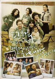 Awesome Korean Drama Online Korean Drama Movies Korean Drama