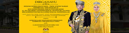 E Newsletter Portal
