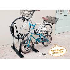 自転車用品 自転車スタンド 2台用 ベルメゾン paypayモール店 通販 paypayモール 自転車スタンド 自転車 自転車用品