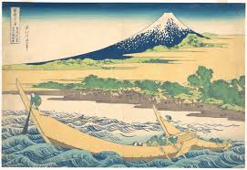 Thirty Six Views Of Mount Fuji From The Met For Your Enjoyment Online Galleryintell