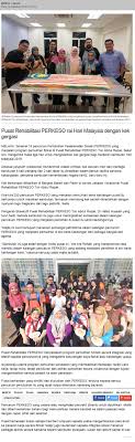 3,288 kes baharu, 14 kematian direkodkan Keratan Akhbar Pusat Rehabilitasi Perkeso