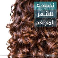 نصيحة للشعر المجع د تمشيط الشعر المجع د يتلف الشعر وقد يؤدي الى تكسره لذا قومي بتمشيط شعرك وهو رطب باستخدام مشط ذو أسنان متبا Hair Hacks Hair Long Hair Styles