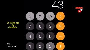 And as already pointed out, subtract 1 if the person has not yet had their birthday for the current year. Age Calculation Tricks How To Check Your Age By Calculater Youtube