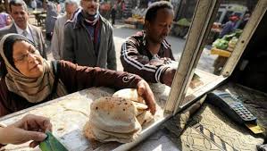 جدل في مصر بعد إعلان السيسي ضرورة رفع سعر رغيف الخبز المدعم بي بي سي العربية نشر في 4 أغسطس 2021 الساعة 21 و 10 دقيقة Ø±ÙØ¹ Ø³Ø¹Ø± Ø±ØºÙŠÙ Ø§Ù„Ø®Ø¨Ø² Ø§Ù„Ù…Ø¯Ø¹Ù… Ø­Ù‚ÙŠÙ‚Ø© Ø£Ù… Ø´Ø§Ø¦Ø¹Ø© Ø¬Ø±ÙŠØ¯Ø© Ø§Ù„Ø¨ÙˆØ±ØµØ©