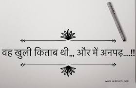 We did not find results for: Alone Shayari In Hindi à¤…à¤² à¤¨ à¤¶ à¤¯à¤° Page 1