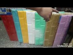 اسعار استيكر ومستلزمات المطبخ الجديدة في محل النجار Youtube