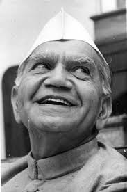 Begum Abida Ahmed News Photo Begum Abida Ahmed, an Indi...