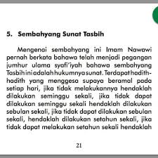 Sebelum membaca doa setelah shalat tasbih, kita dianjurkan untuk mengucapkan tasbih yang setelah membaca doa sholat tasbih di atas, bacaan yang dilafadzkan selanjutnya adalah bacaan. Panduan Solat Tasbih Mudah Dan Ringkas