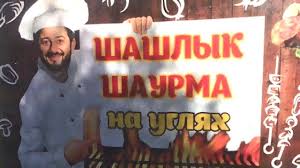 Английский - самый распространенный язык в мире, - ООН - Цензор.НЕТ 5752