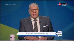 البقاء والدوام لله توفي إلى رحمة الله تعالى أخي الصغير وحبيبي عصام. Ø¥Ù†ÙØ±Ø§Ø¯ Ø®Ø§Øµ Ø£Ø­Ù…Ø¯ Ø´ÙˆØ¨ÙŠØ± ÙŠÙƒØ´Ù ØªÙØ§ØµÙŠÙ„ Ø¥Ù†Ø³Ø­Ø§Ø¨ Ø§Ù„Ù†Ø§Ø¯ÙŠ Ø§Ù„Ø£Ù‡Ù„ÙŠ Ù…Ù† ØµÙÙ‚Ø© Ù…Ø­Ù…Ø¯ Ø¥Ø¨Ø±Ø§Ù‡ÙŠÙ… ÙˆØ£Ù‚ØªØ±Ø§Ø¨ ØµÙÙ‚Ø© Ù…Ø¯ÙˆÙŠØ© Youtube