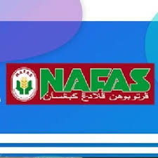 Adalah dimaklumkan pertubuhan peladang kebangsaan (nafas) memutuskan untuk menutup sementara operasi nafas bermula 6 januari 2021 sehingga tarikh yang akan dimaklumkan kelak. Pertubuhan Peladang Kebangsaan Nafas Peladangnafas Twitter