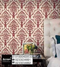 ورق حائط مودرن فخم ورق حائط ورق حائط مودرن ورق جدران مودرن accept للديكورات wallpaper luxurious wallpaper printed shower curtain wallpaper