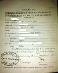 Surat beranak/surat sumpah dan kad pengenalan pemohon. Cabutanvlogs Cabutan Sijil Kelahiran Sabah