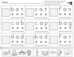 Sound Out Cvc Words Worksheetsthis Pdf File Includes The Following 13 Pages Of Cvc Words Sorted By Vowel So In 2020 Cvc Words Worksheets Cvc Words Reading Cvc Words