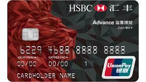 A higher credit limit will be given to you if your credit score is high and you have maintained the score over a long period of time. Advance Debit Card Hsbc China