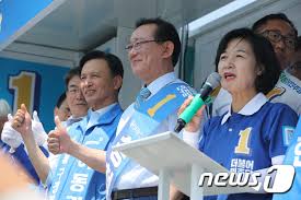 ¼Ûöȣ ¹®ÀçÀο¡ ´ëÇÑ À̹ÌÁö °Ë»ö°á°ú