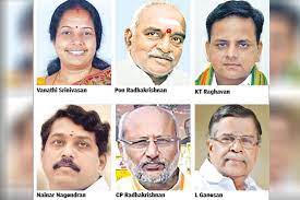 Finally, the bharatiya janata party (bjp) has chosen to chalk a separate path in tamil nadu politics with the appointment of l murugan as the president of the state unit. Half A Dozen In Race For Post Of Tn Bjp President Dtnext In