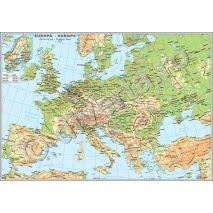Check spelling or type a new query. Harta Geografica A Europei Harti Geografice Ale Europei Europa Harta Geografica