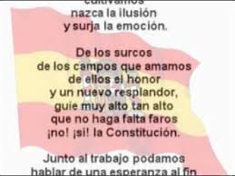 El himno nacional venezolano fue creado con el nombre de gloria al bravo pueblo en 1881 y en guiainfantil.com te mostramos la versión más reciente del himno nacional de venezuela para niños. Himno Nacional Espanol Sugerencia De Nueva Letra Youtube