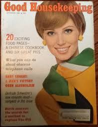 Good Housekeeping vintage September 1967 Evelyn Kuhn Simplicity Bernie  Fuchs