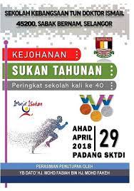 Para guru dan murid mengambil tempat 8.00 pagi : Buku Program Hari Sukan Sekolah Google Search School Programs Programming School