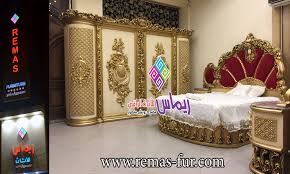 غرف النوم الكلاسيك الفاخرة من ريماس للأثاث Decoration Immobilier