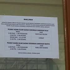 Kursus pengurusan jenazah kritikal bersama spjm di pejabat agama daerah seremban. Photos At Pejabat Agama Islam Daerah Seremban 3 Tips From 477 Visitors