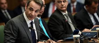 Κατά τη διάρκεια της συνεδρίασης του κυσεα έγινε επισκόπηση της κατάστασης στην ανατολική μεσόγειο και εξετάστηκαν οι τρόποι αντίδρασης στην. Zeys Elaynwn Me Apofash Mhtsotakh To Kysea Alla3e Onoma Alla Oxi Arxika Efyge H Amyna Kai Hr8e H Asfaleia