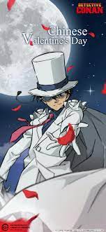 pin by すず on 怪盗キッド nekomimi kaito kaito kuroba
