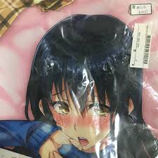 ワニマガジン 倉橋結理 抱き枕カバー 「ポルノスイッチ」 C83グッズ Hisasi 中古品の落札情報詳細 - Yahoo!オークション落札価格検索  オークフリー