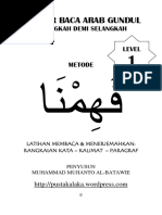 Pengenalan isi setiap bacaan dan penjelasan cara dalam penyampaiannya. Terjemahan Bayna Yadaik