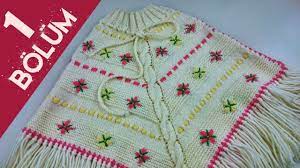 Cicek Islemeli Cocuk Panco Yapimi Bolum 1 Orgu Baby Knitting Patterns Panco