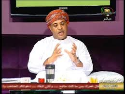 دكتور فارس الحجري العلاج بالماء الساخن قناة مجان 1 2 Youtube