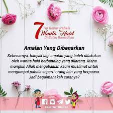 Bolehkah mengonsumsi obat penunda haid bagi wanita untuk kelancaran puasa? Jentik Hati 7 Amalan Wanita Ketika Haid Pada Bulan Facebook
