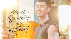 7, v took time out during his break to visit his friend park seo joon. Itaewon Class Preview Park Seo Joon And Kim Da Mi Star In Revenge K Drama That Is High School Literally And Figuratively