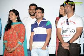 Courier Boy Kalyan First Look Launch Photo Coverage Cast Nithin Yami Gautam Nitin, richa gangopadhyay, yami gautam, director: ragalahari
