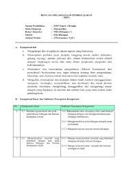 Silabus peluang kelas 7 daring matematika / materi peluang percobaan ruang sampel dan titik sampel matematika kelas 8 : Rpp Matematika Kelas Viii Ok