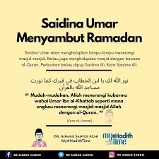 Barangsiapa menjaga kehormatan orang lain, pasti kehormatan dirinya akan terjaga.saidina othman ibnu affan r.a. My Hadithtime On Twitter Persediaan Sahabat Untuk Ramadan Apabila Datangnya Ramadan Saidina Umar Akan Menghidupkan Lampu Lampu Menerangi Masjid Masjid Beliau Juga Menghidupkan Masjid Dengan Bacaan Al Quran Https T Co Yoodvxtgmv