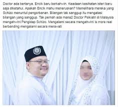 Sinopsis sayangku kapten mukhriz (novel anugerah terindah) berkisarkan tentang kehidupan kapten ustaz. Sayangku Kapten Mukhriz Memaparkan Kerjaya Doktor Wanita Memang Banyak Masa Terluang Lekat Lekit Story