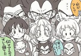 Whose Daughter Is Cuter I Vote Bra Vegeta S Daughter Personajes De Dragon Ball Vegeta Y Bulma
