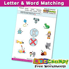Every letter of the alphabet has a word beginning with the letter and an image of the word. Matching Words And Letters Letter K Abc Chomp Free Printout Bingobongo