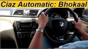 Flexible styling pvc moulding trim strip, (5 meters, red) 3.0 out of 5 stars. Maruti Ciaz Official Review Positives Negatives Of New Ciaz 2020